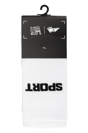 UA X DRHP Sport Frei Socks White 39-42