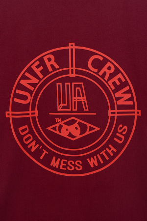 DMWU BP T-Shirt Burgundy/Red