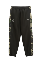 Disruptive Camo Trackpants